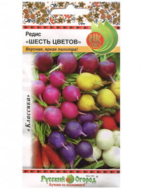 Шесть цветов Ц(Н)