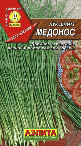 Шнитт Медонос Ц(А)