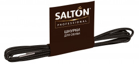 Шнурки тонкие пропит Черные 90см 20\200