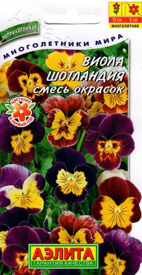 Шотландия смесь Ц(А)