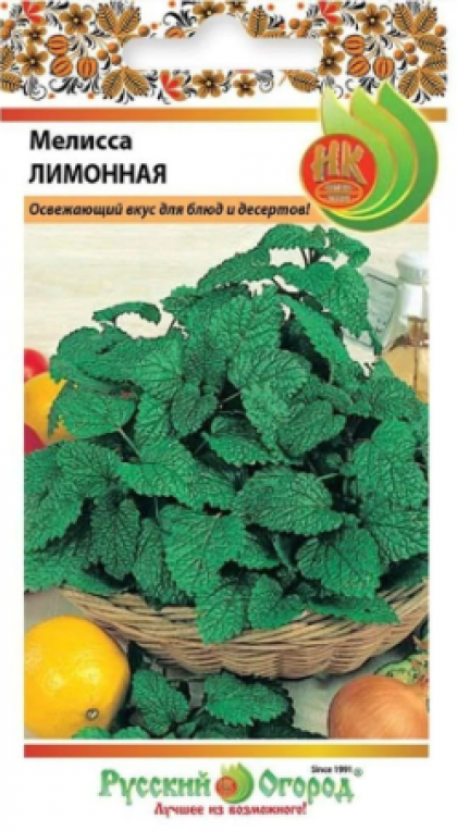 Лимонная Ц(Н)