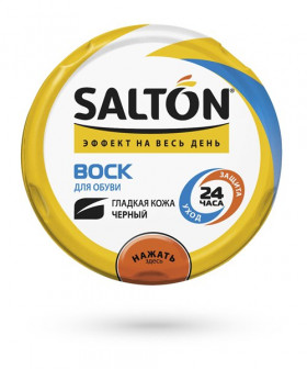 Воск для обуви из гл.кожи в банке 75мл Черный/12//144
