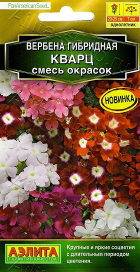 Кварц смесь Ц(А)