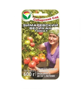 Зимаревский Великан 20шт.  СС