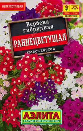 Раннецветущая смесь Лидер