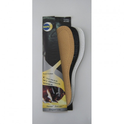 Стельки Pecari Carbon 35/36