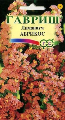 Абрикос Ц(Г) лимониум