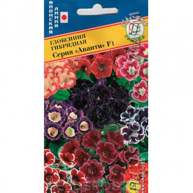 Аванти смесь Ц(П)