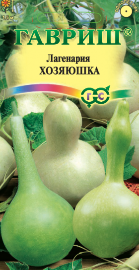 Хозяюшка, смесь Ц(Г)