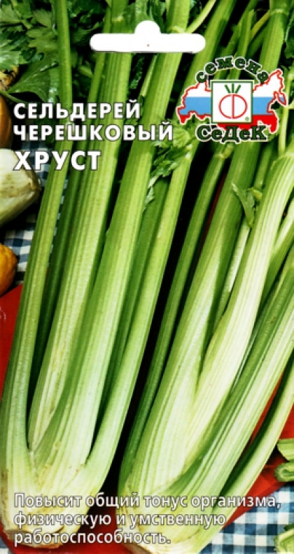 Хруст череш. Ц(С)