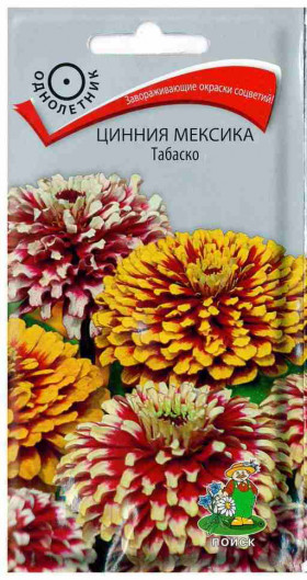 Мексика Табаско 10шт Ц(Поиск)