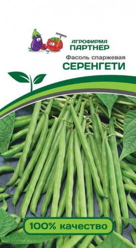 Серенгети спаржевая 5г Партнер