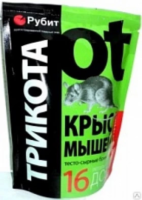 Средство от крыс и мышей мумифиц. приманка тесто брикет ТРИКОТА 16 доз 150г (50шт) Рубит
