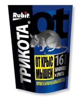 Средство от крыс и мышей парафиновый брикет ТРИКОТА 16 доз 160г (40) Рубит