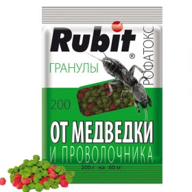 РУБИТ РОФАТОКС гран. от медведки и провол-ка 200гр 35 шт/кор