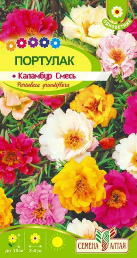 Каламбур смесь Ц(Алт)