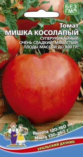 Мишка косолапый Ц(УД)
