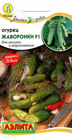Жаворонки Ц(А)