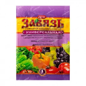 Завязь (пак 1 гр) универс. /150 шт