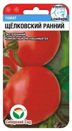 Щелковский Ранний СС