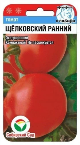 Щелковский Ранний Ц(Н)