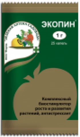 Экопин 1 мл З/А / 200 шт