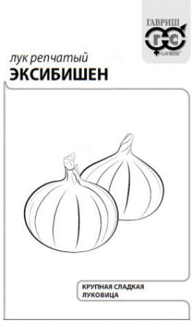 Эксибишен 0,1гр.Б(Г)