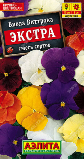 Экстра смесь Ц(А) (19126                    )