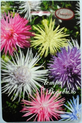 Астра Водевиль Смесь низкорослая Каприс 20*1