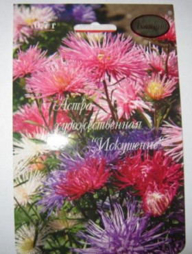 Астра Искушение Смесь Каприс 20*0,7г