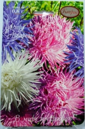 Астра Акварель Смесь Каприс 20*0,8