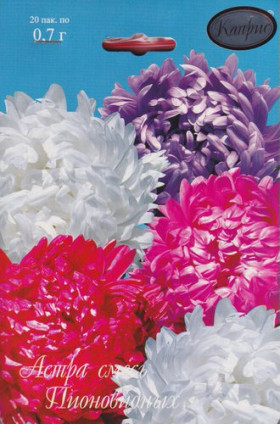 Астра Махаон Пионовидных смесь Каприс 20*1г