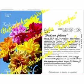 Георгина Веселые ребята Каприс 20*0,5г