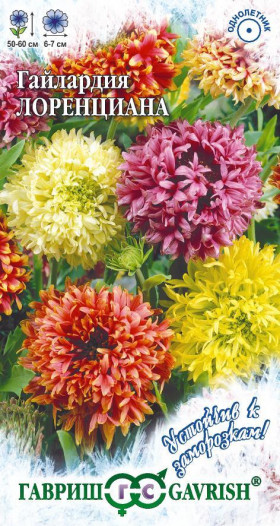 Лоренциана смесь Ц(Г)