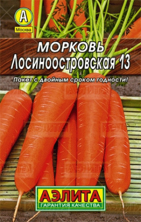 Лосиноостровская 13 Лидер