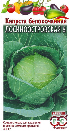 Лосиноостровская Ц(Г)