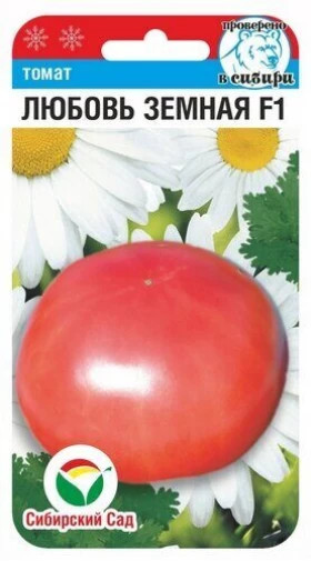 Любовь Земная F1 15шт СС
