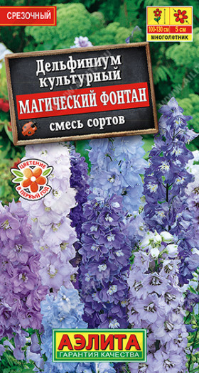 Магический фонтан Ц(А)