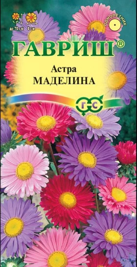 Маделина смесь Ц(Г)