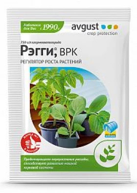 Рэгги 1 мл \200 Август