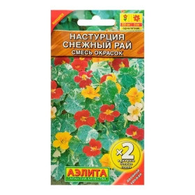 Снежный рай, смесь Ц(А)*2