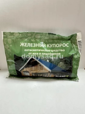 Железный купорос 200гр.\50шт PLANT!T