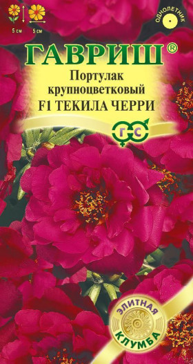 Текила Черри Ц(Г)