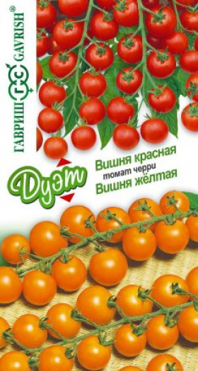 Вишня желтая + Вишня красная Ц(Г)