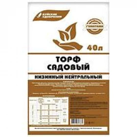 Торф нейтральный низиннный 50л/33шт Буй