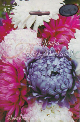 Астра Маскарад (Турмов) Смесь Каприс 20*0,8