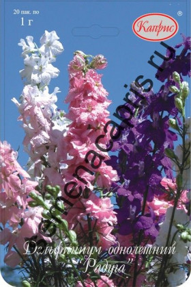 Дельфиниум Смесь Радуга Каприс 20*0,1г