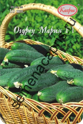 Огурец Мария F1 Каприс 20*10 шт.