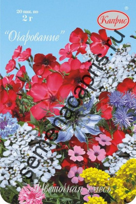 Цветочная смесь Очарование Каприс 20*1 гр.