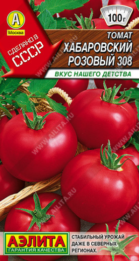 Хабаровский розовый Ц(А)